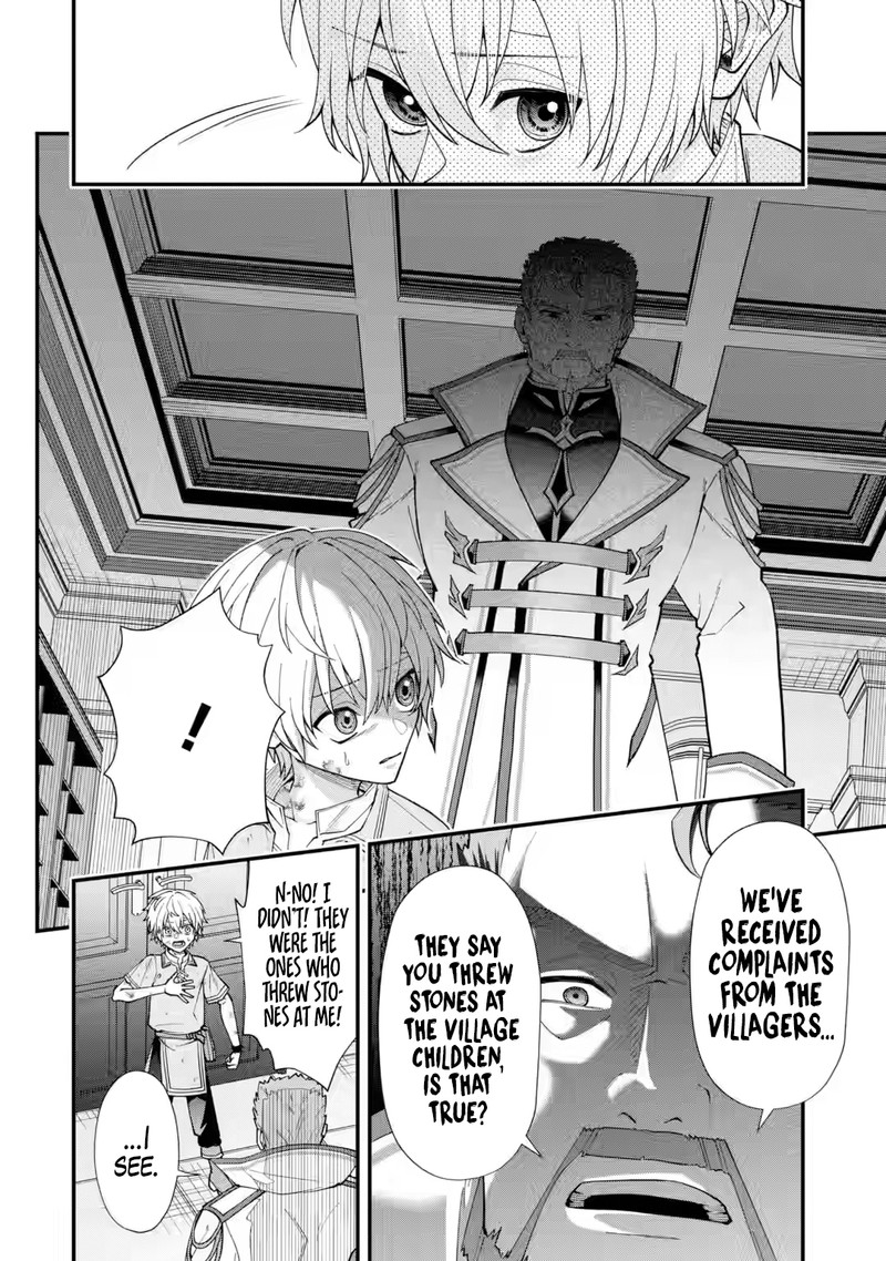 Doku No Ou Saikyou No Chikara Ni Kakusei Shita Ore Wa Bikitachi Wo Shitagae Hatsujou Haaremu No Aruji To Naru 1b 26