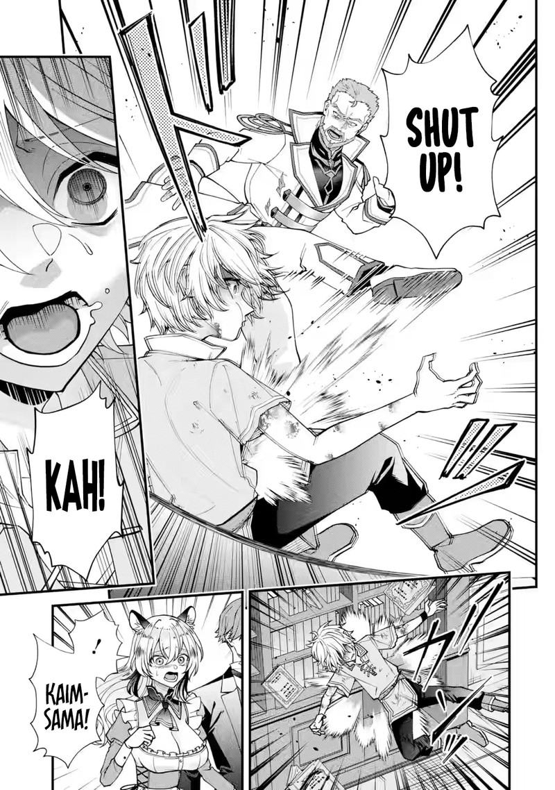 Doku No Ou Saikyou No Chikara Ni Kakusei Shita Ore Wa Bikitachi Wo Shitagae Hatsujou Haaremu No Aruji To Naru 1b 27