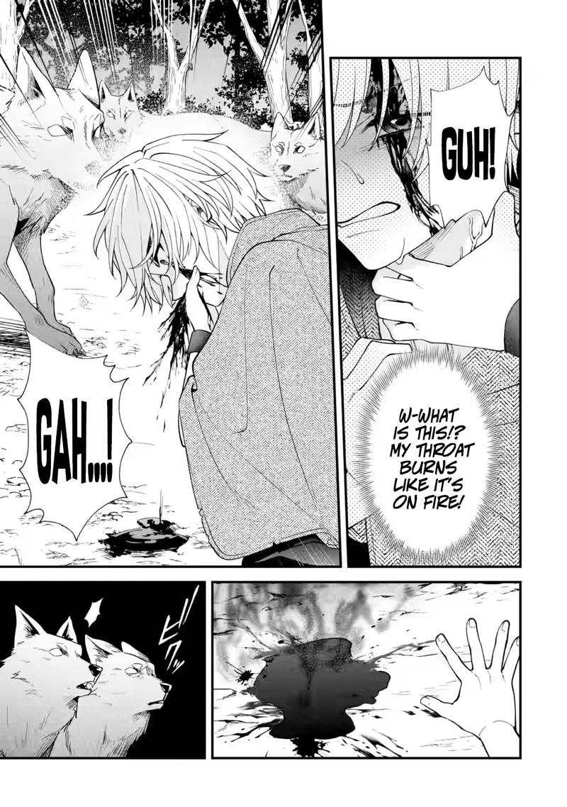 Doku No Ou Saikyou No Chikara Ni Kakusei Shita Ore Wa Bikitachi Wo Shitagae Hatsujou Haaremu No Aruji To Naru 1b 5