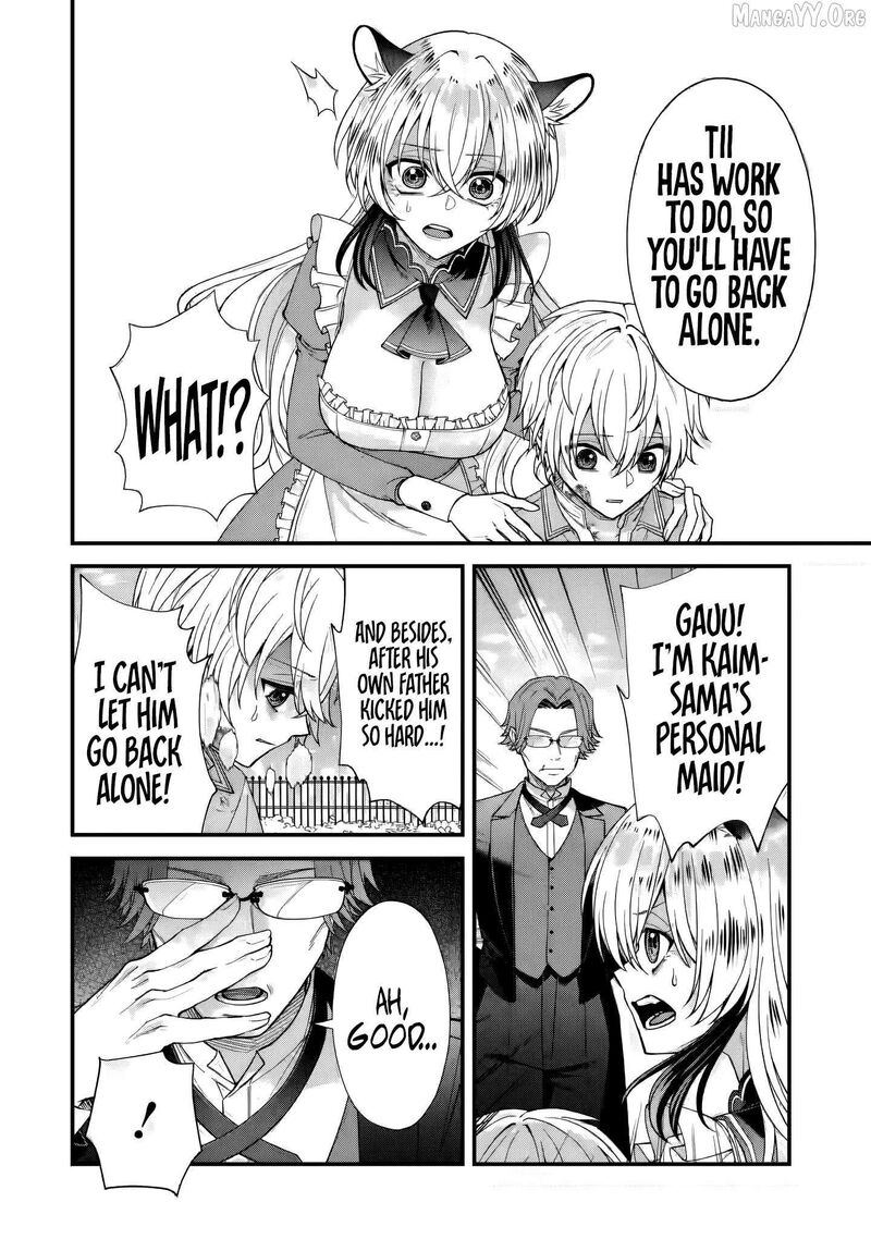 Doku No Ou Saikyou No Chikara Ni Kakusei Shita Ore Wa Bikitachi Wo Shitagae Hatsujou Haaremu No Aruji To Naru 1c 12