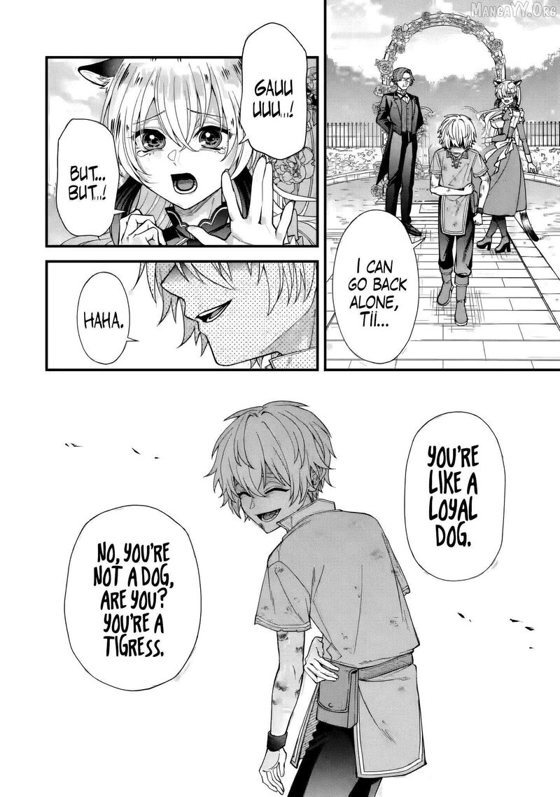 Doku No Ou Saikyou No Chikara Ni Kakusei Shita Ore Wa Bikitachi Wo Shitagae Hatsujou Haaremu No Aruji To Naru 1c 14