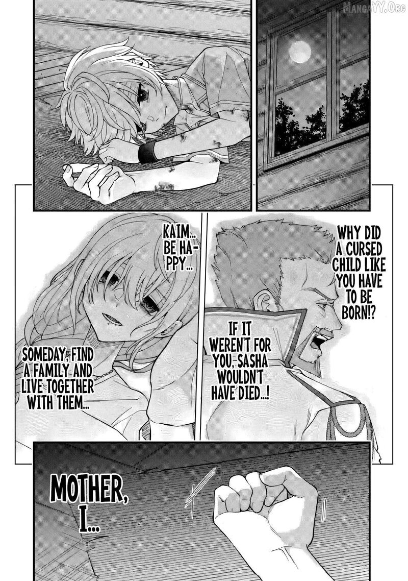 Doku No Ou Saikyou No Chikara Ni Kakusei Shita Ore Wa Bikitachi Wo Shitagae Hatsujou Haaremu No Aruji To Naru 1c 22