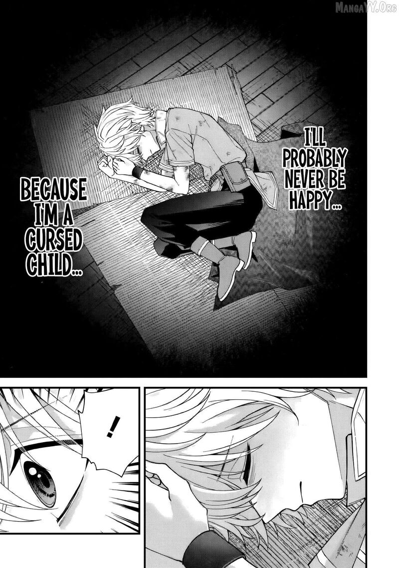 Doku No Ou Saikyou No Chikara Ni Kakusei Shita Ore Wa Bikitachi Wo Shitagae Hatsujou Haaremu No Aruji To Naru 1c 23