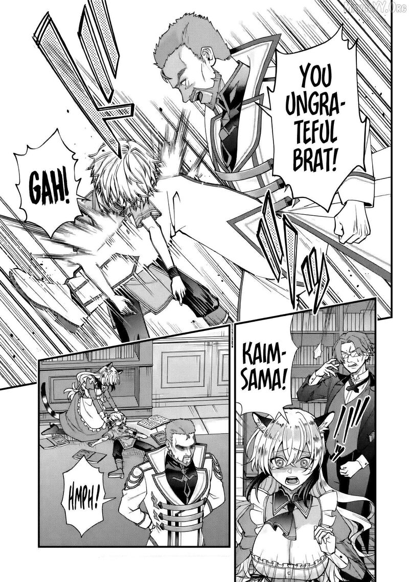 Doku No Ou Saikyou No Chikara Ni Kakusei Shita Ore Wa Bikitachi Wo Shitagae Hatsujou Haaremu No Aruji To Naru 1c 3