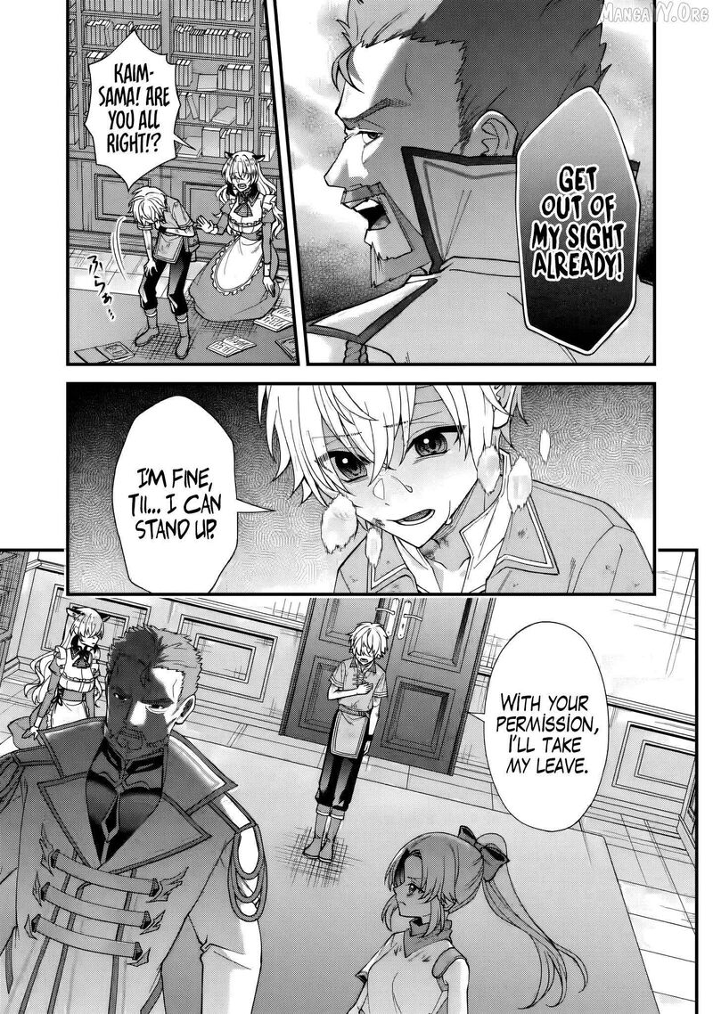 Doku No Ou Saikyou No Chikara Ni Kakusei Shita Ore Wa Bikitachi Wo Shitagae Hatsujou Haaremu No Aruji To Naru 1c 5