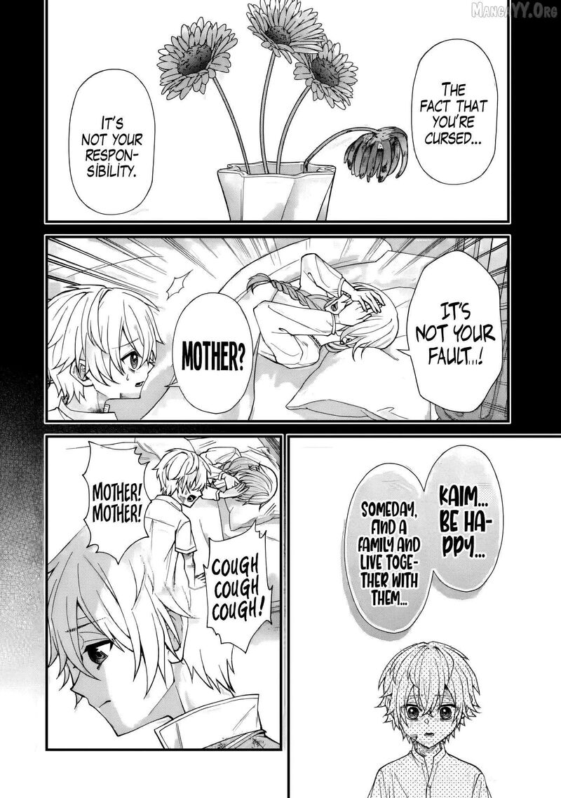 Doku No Ou Saikyou No Chikara Ni Kakusei Shita Ore Wa Bikitachi Wo Shitagae Hatsujou Haaremu No Aruji To Naru 1c 8