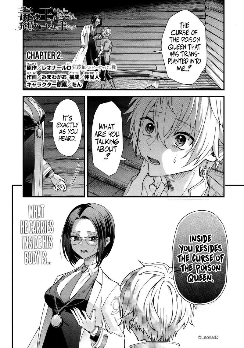 Doku No Ou Saikyou No Chikara Ni Kakusei Shita Ore Wa Bikitachi Wo Shitagae Hatsujou Haaremu No Aruji To Naru 2a 1