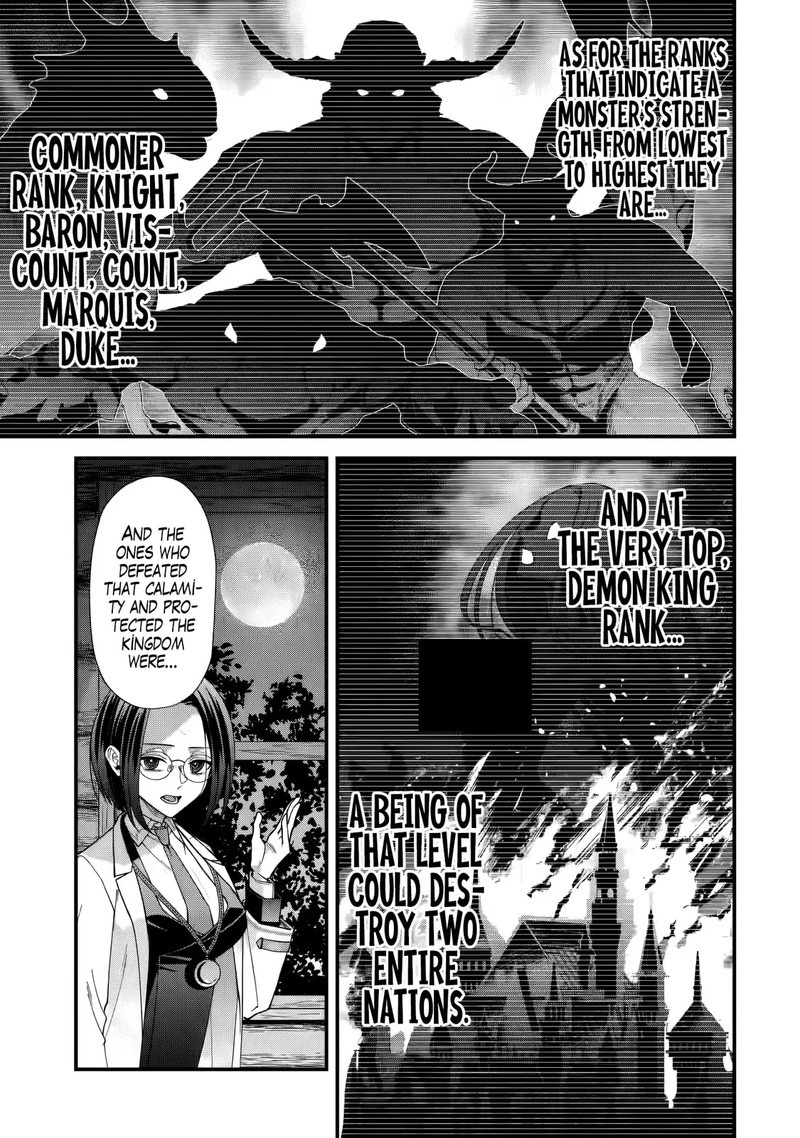 Doku No Ou Saikyou No Chikara Ni Kakusei Shita Ore Wa Bikitachi Wo Shitagae Hatsujou Haaremu No Aruji To Naru 2a 3