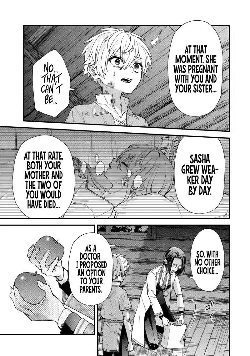 Doku No Ou Saikyou No Chikara Ni Kakusei Shita Ore Wa Bikitachi Wo Shitagae Hatsujou Haaremu No Aruji To Naru 2a 5