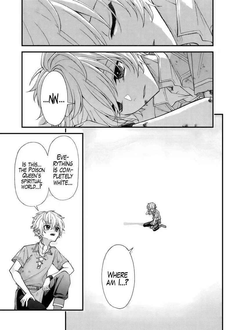 Doku No Ou Saikyou No Chikara Ni Kakusei Shita Ore Wa Bikitachi Wo Shitagae Hatsujou Haaremu No Aruji To Naru 2b 3