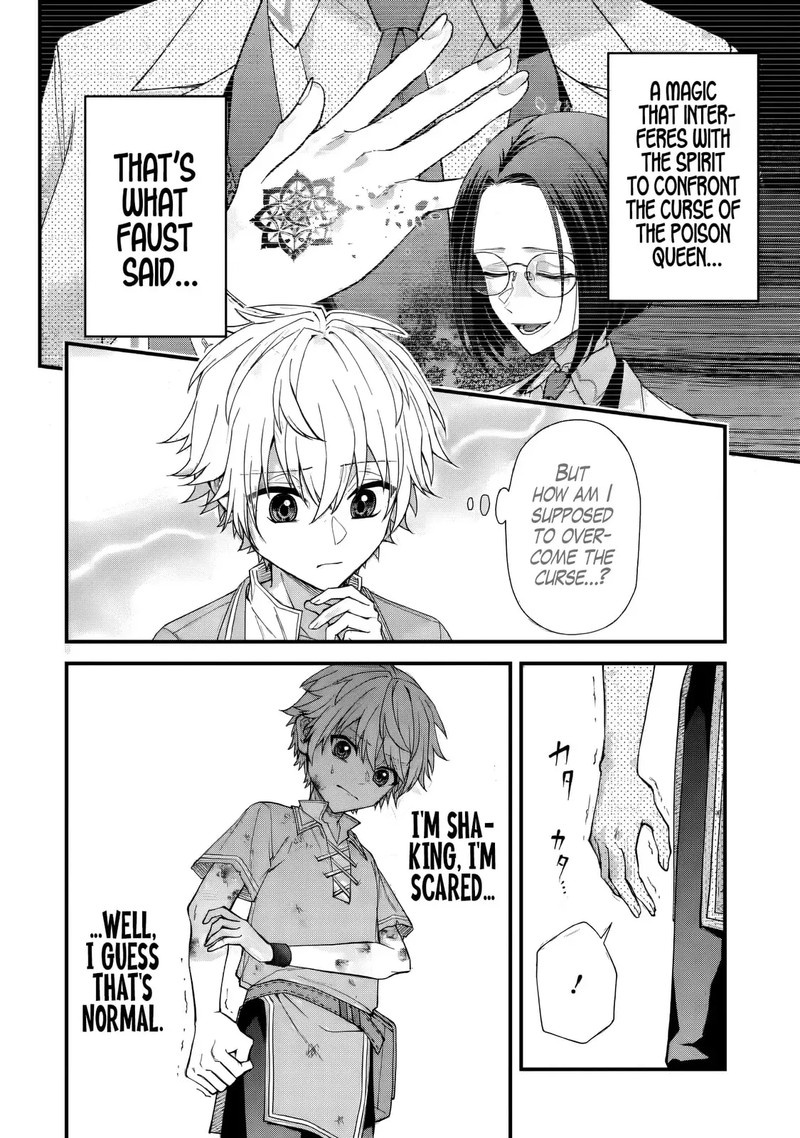 Doku No Ou Saikyou No Chikara Ni Kakusei Shita Ore Wa Bikitachi Wo Shitagae Hatsujou Haaremu No Aruji To Naru 2b 4