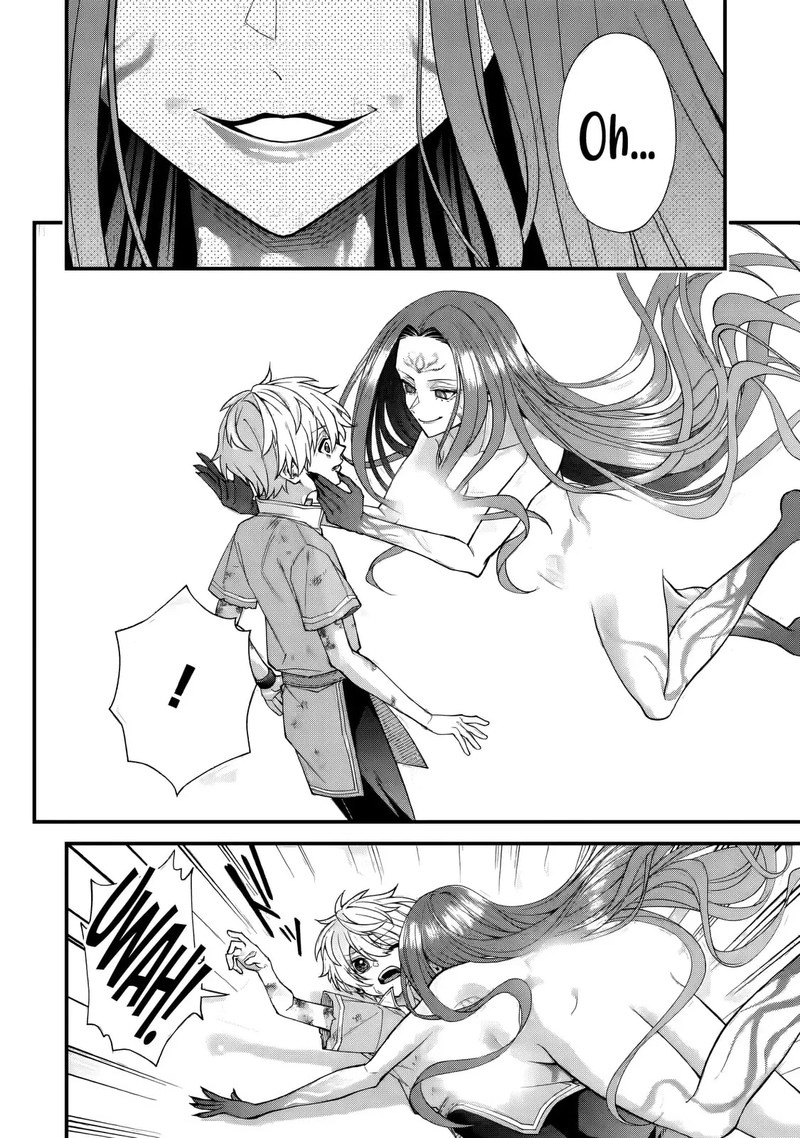 Doku No Ou Saikyou No Chikara Ni Kakusei Shita Ore Wa Bikitachi Wo Shitagae Hatsujou Haaremu No Aruji To Naru 2b 8