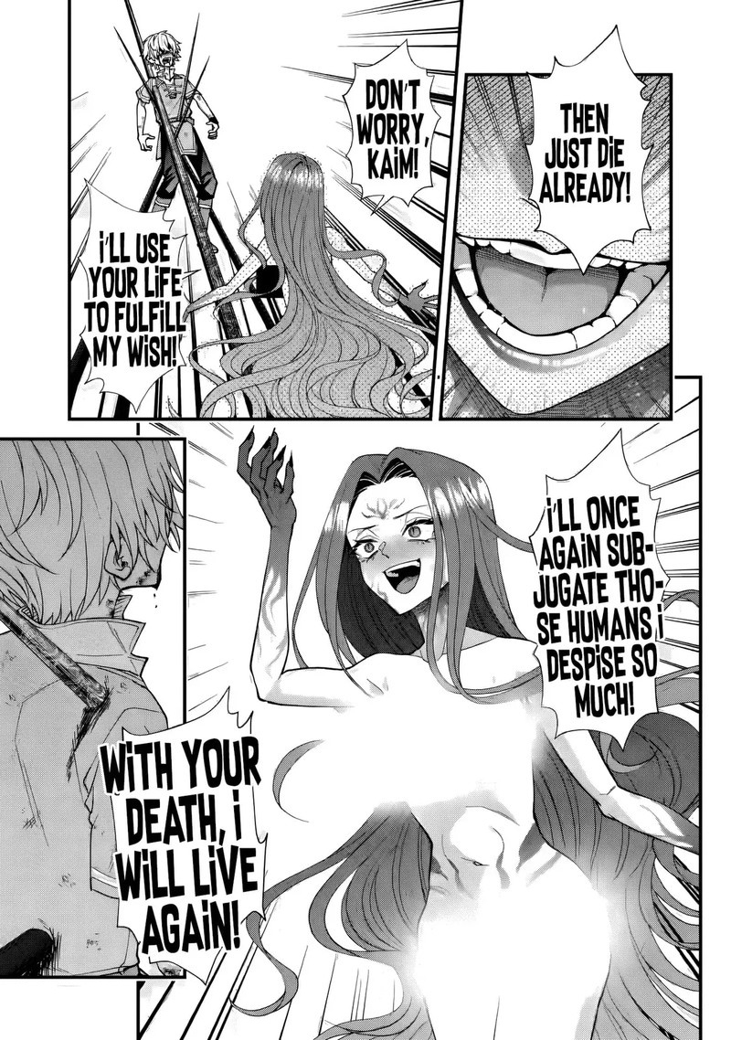 Doku No Ou Saikyou No Chikara Ni Kakusei Shita Ore Wa Bikitachi Wo Shitagae Hatsujou Haaremu No Aruji To Naru 2c 11