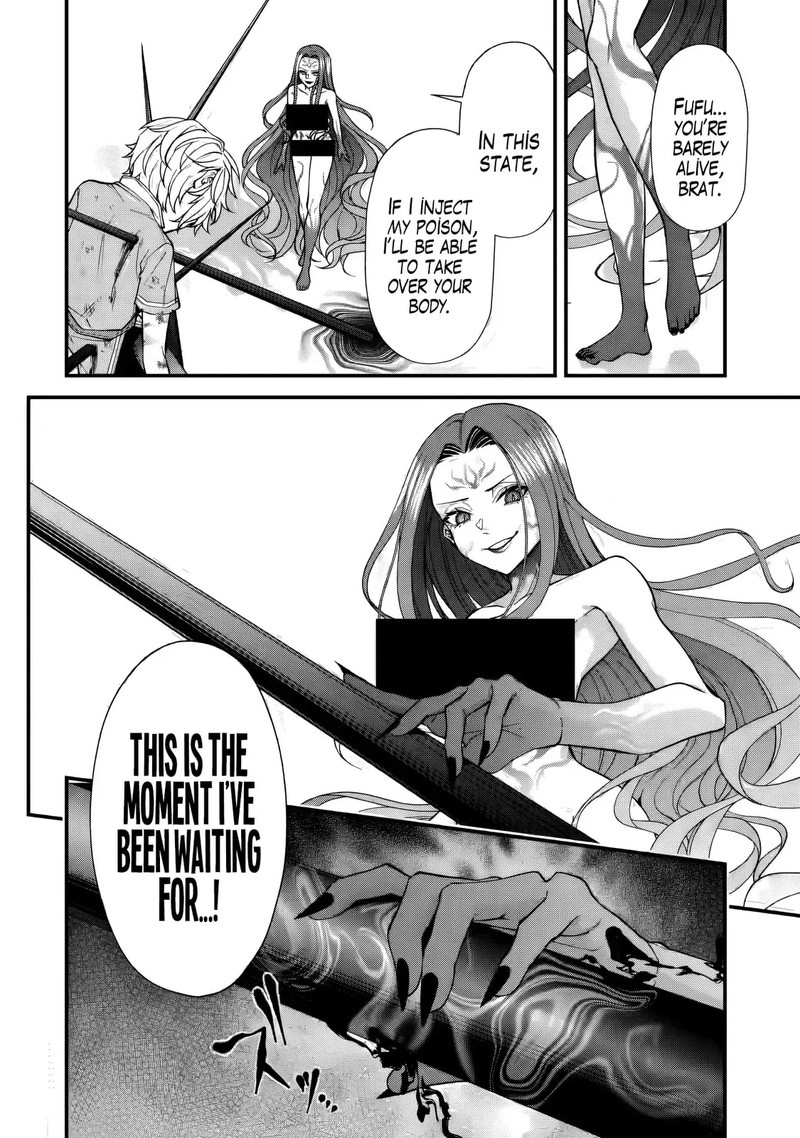 Doku No Ou Saikyou No Chikara Ni Kakusei Shita Ore Wa Bikitachi Wo Shitagae Hatsujou Haaremu No Aruji To Naru 2c 8