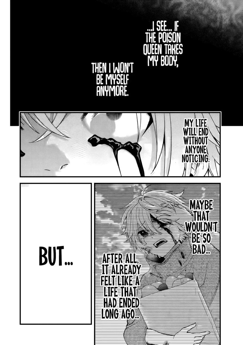 Doku No Ou Saikyou No Chikara Ni Kakusei Shita Ore Wa Bikitachi Wo Shitagae Hatsujou Haaremu No Aruji To Naru 2d 1