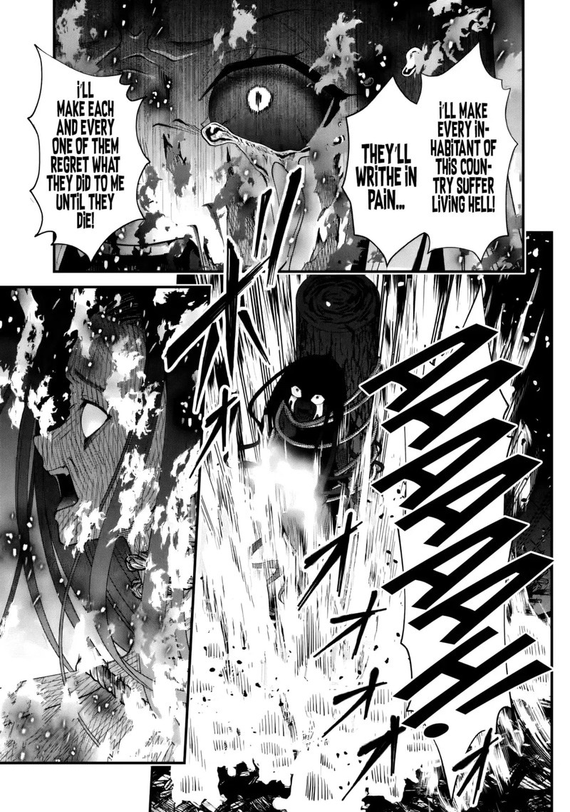 Doku No Ou Saikyou No Chikara Ni Kakusei Shita Ore Wa Bikitachi Wo Shitagae Hatsujou Haaremu No Aruji To Naru 2d 10