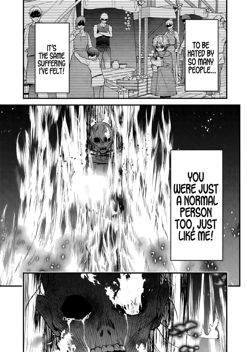 Doku No Ou Saikyou No Chikara Ni Kakusei Shita Ore Wa Bikitachi Wo Shitagae Hatsujou Haaremu No Aruji To Naru 2d 12