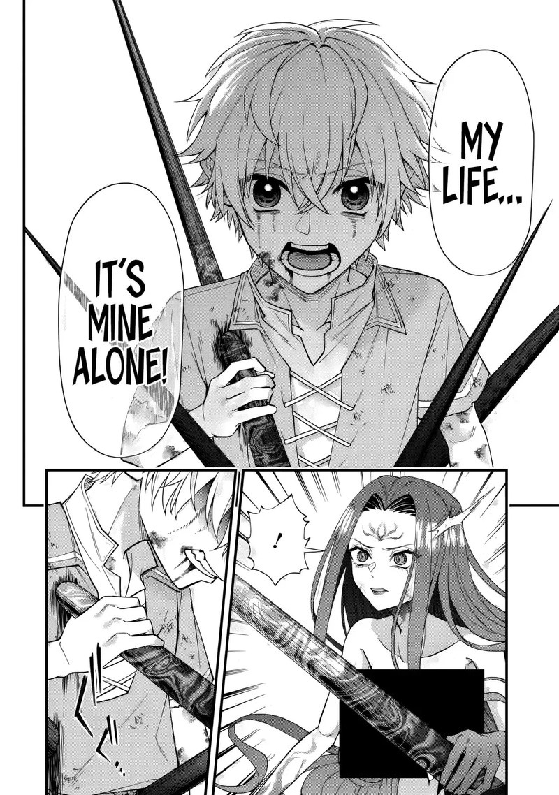 Doku No Ou Saikyou No Chikara Ni Kakusei Shita Ore Wa Bikitachi Wo Shitagae Hatsujou Haaremu No Aruji To Naru 2d 3