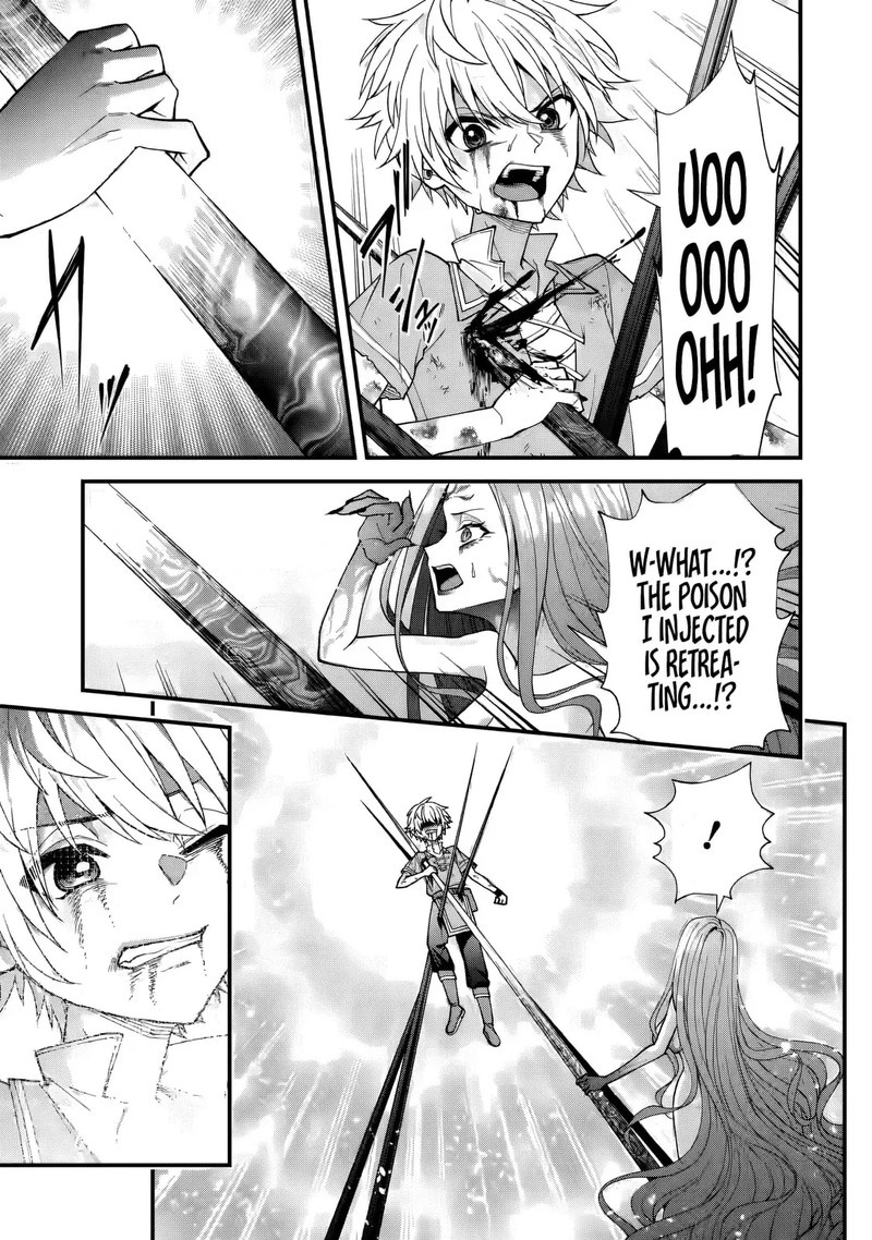 Doku No Ou Saikyou No Chikara Ni Kakusei Shita Ore Wa Bikitachi Wo Shitagae Hatsujou Haaremu No Aruji To Naru 2d 4