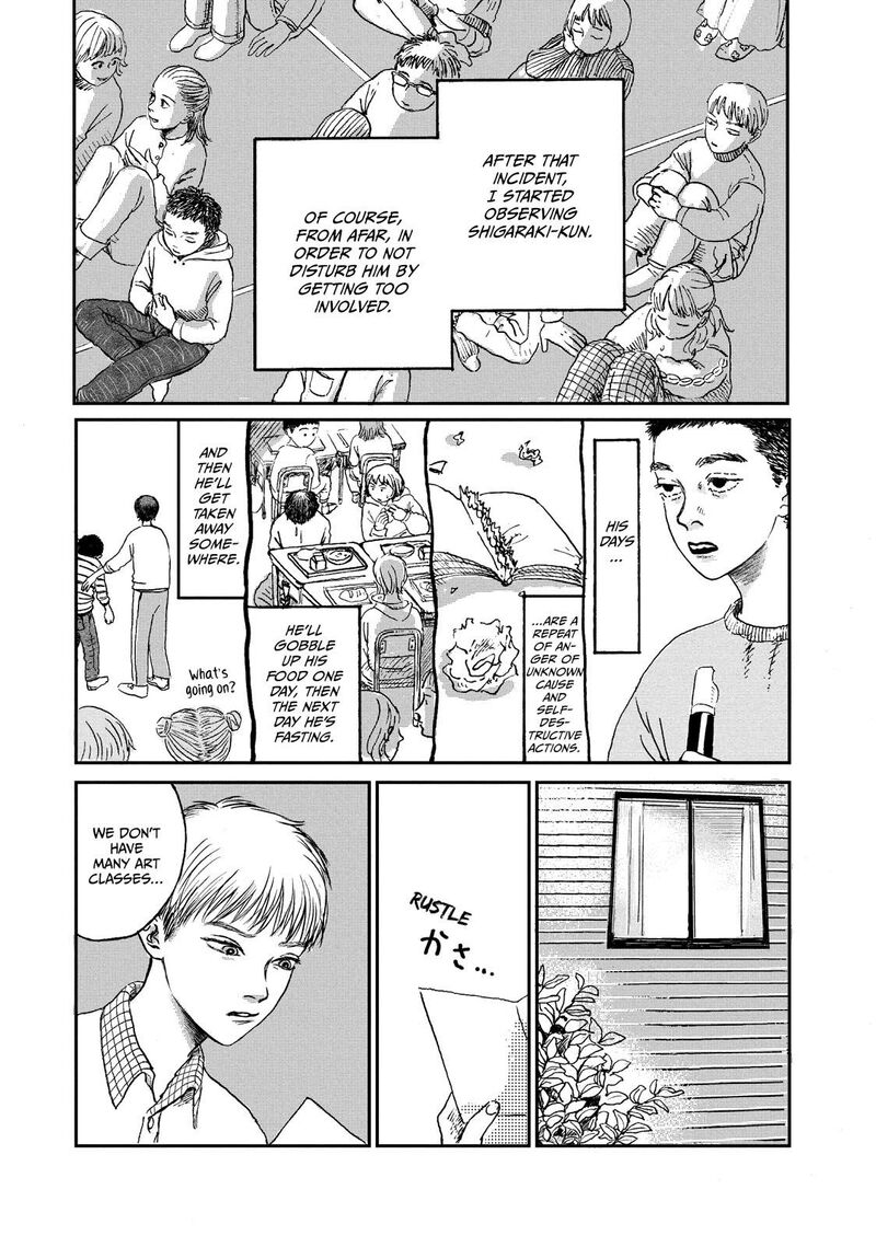 Dokudami No Hana Saku Koro 1 11