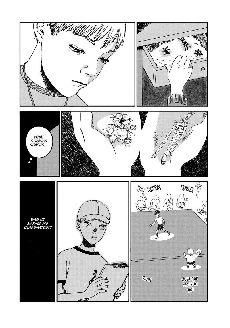 Dokudami No Hana Saku Koro 1 15