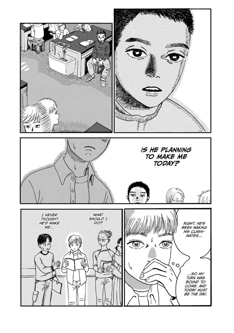 Dokudami No Hana Saku Koro 1 17