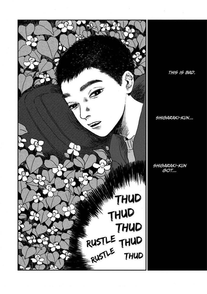 Dokudami No Hana Saku Koro 1 21