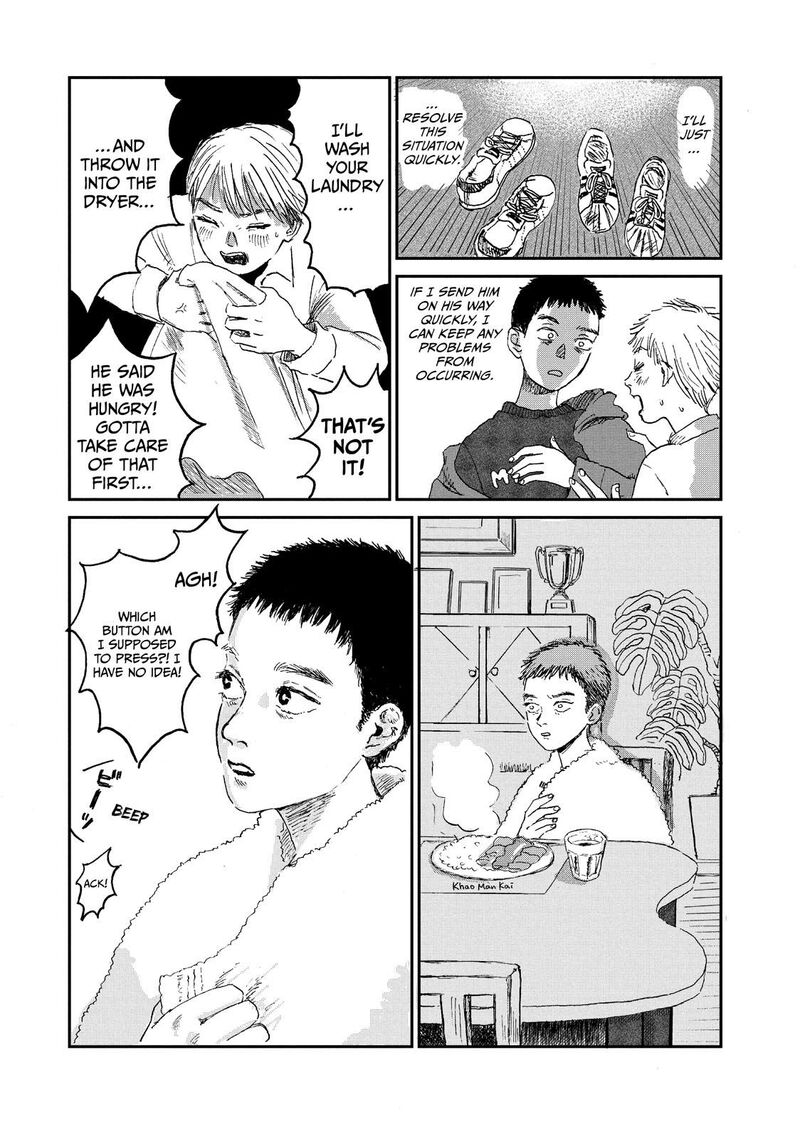 Dokudami No Hana Saku Koro 1 25