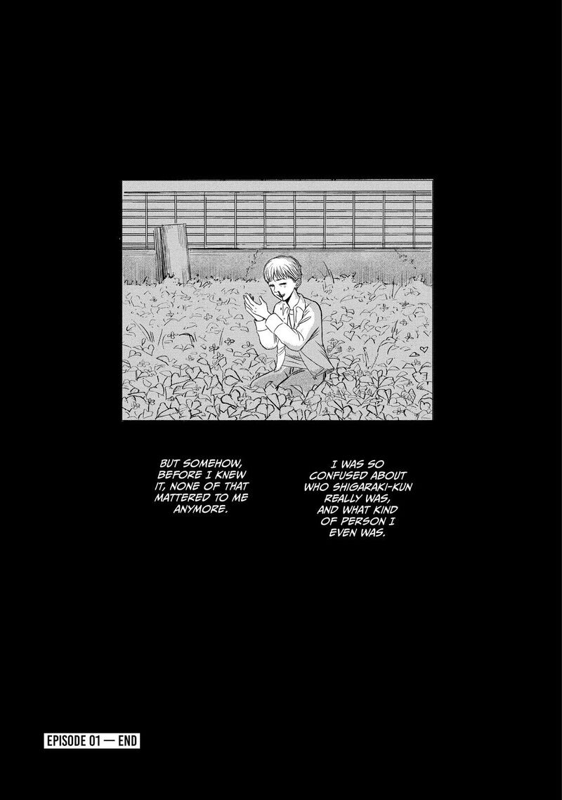 Dokudami No Hana Saku Koro 1 33