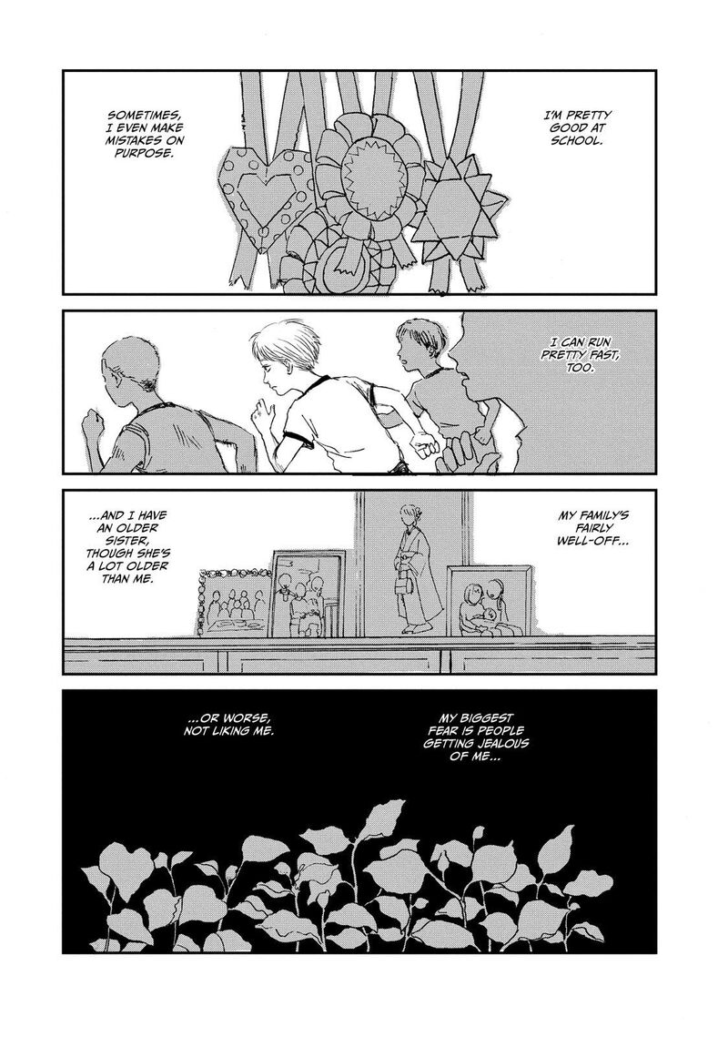 Dokudami No Hana Saku Koro 1 4