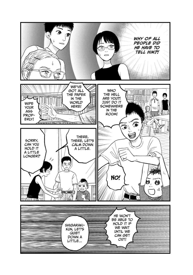 Dokudami No Hana Saku Koro 10 23