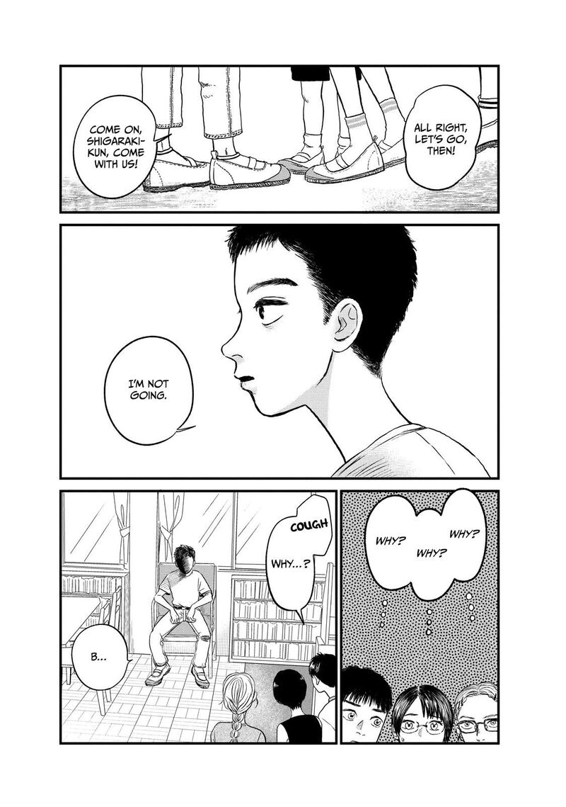 Dokudami No Hana Saku Koro 10 25