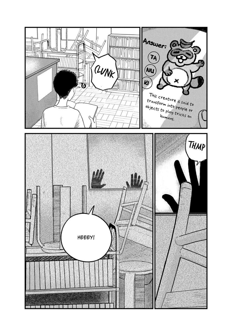 Dokudami No Hana Saku Koro 10 32