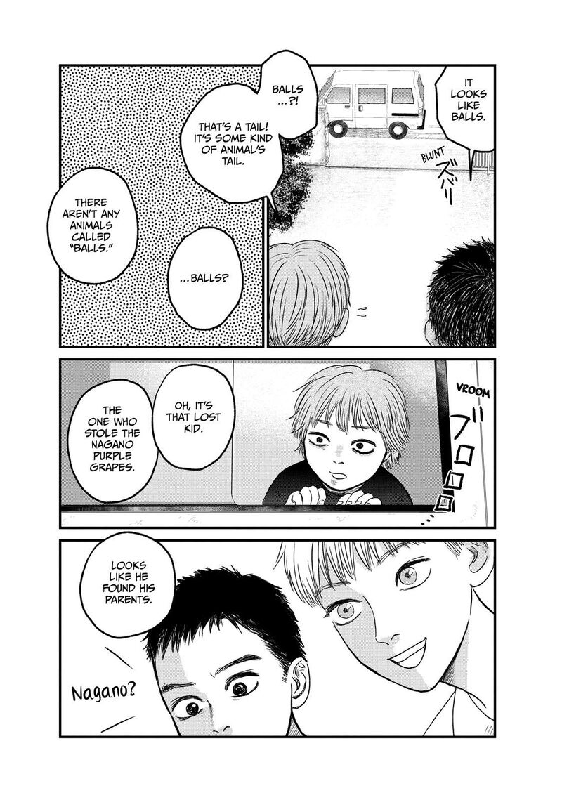 Dokudami No Hana Saku Koro 10 38