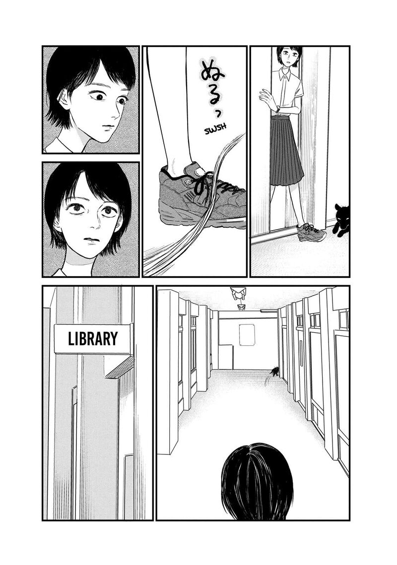 Dokudami No Hana Saku Koro 10 5