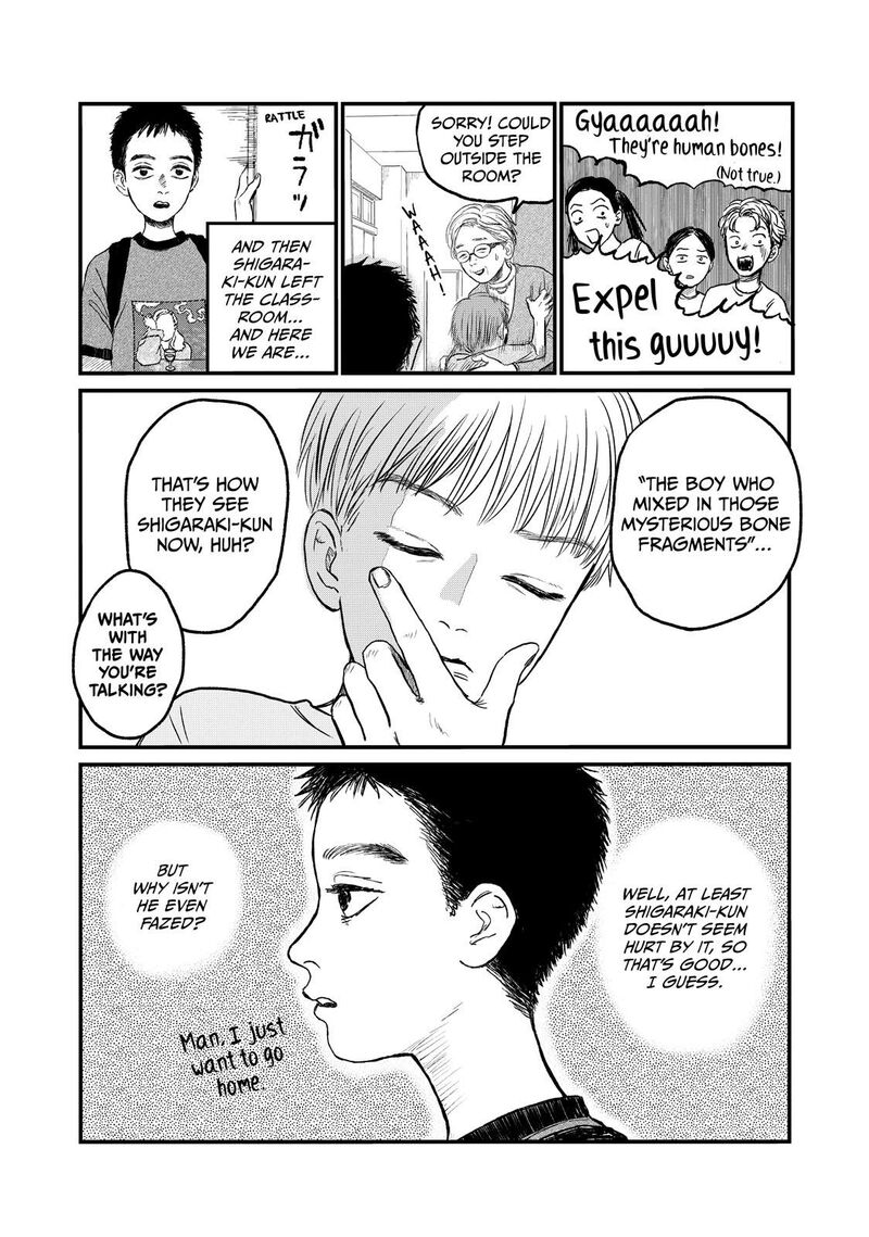 Dokudami No Hana Saku Koro 11 11