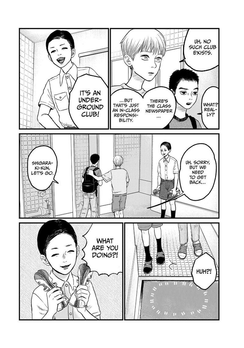 Dokudami No Hana Saku Koro 11 14