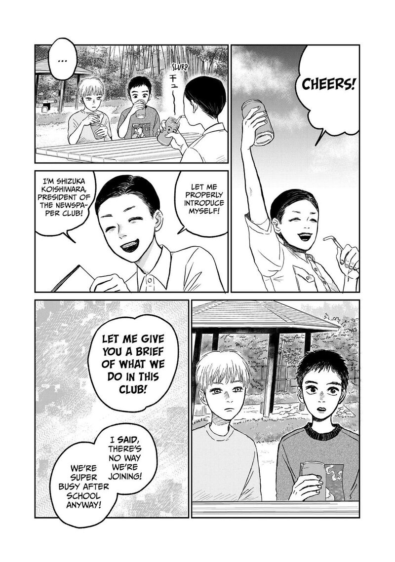 Dokudami No Hana Saku Koro 11 16