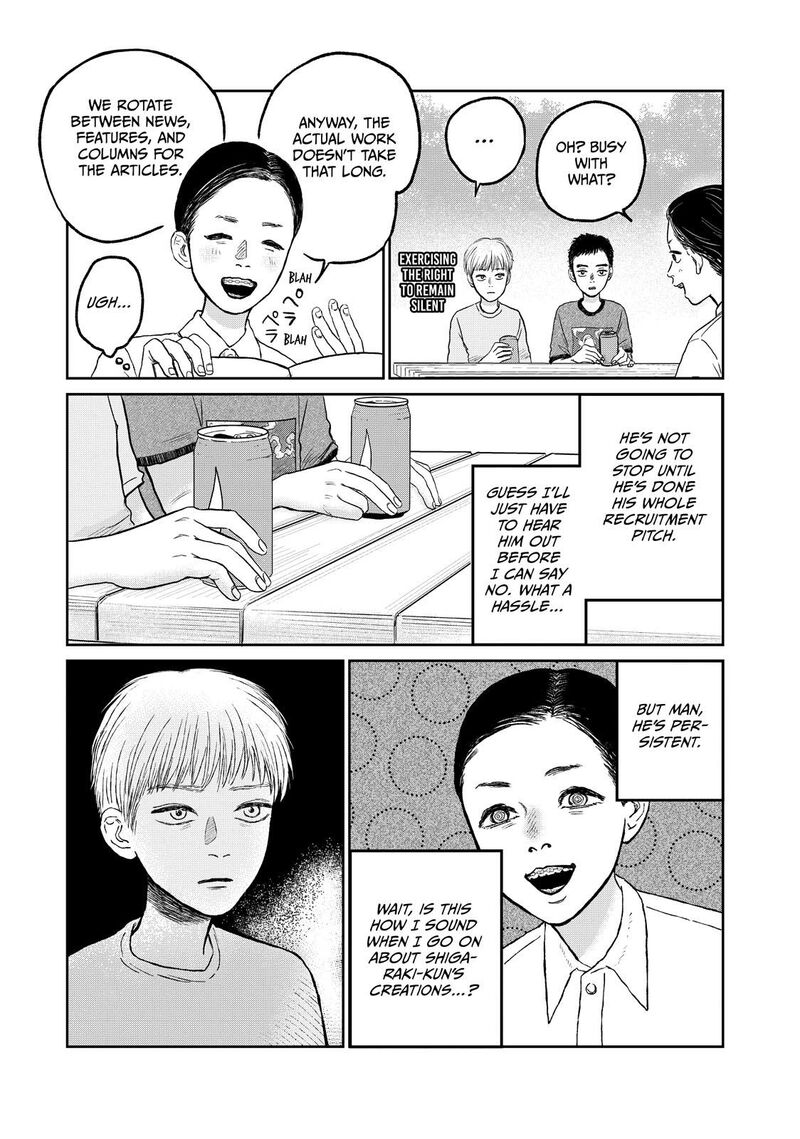 Dokudami No Hana Saku Koro 11 17