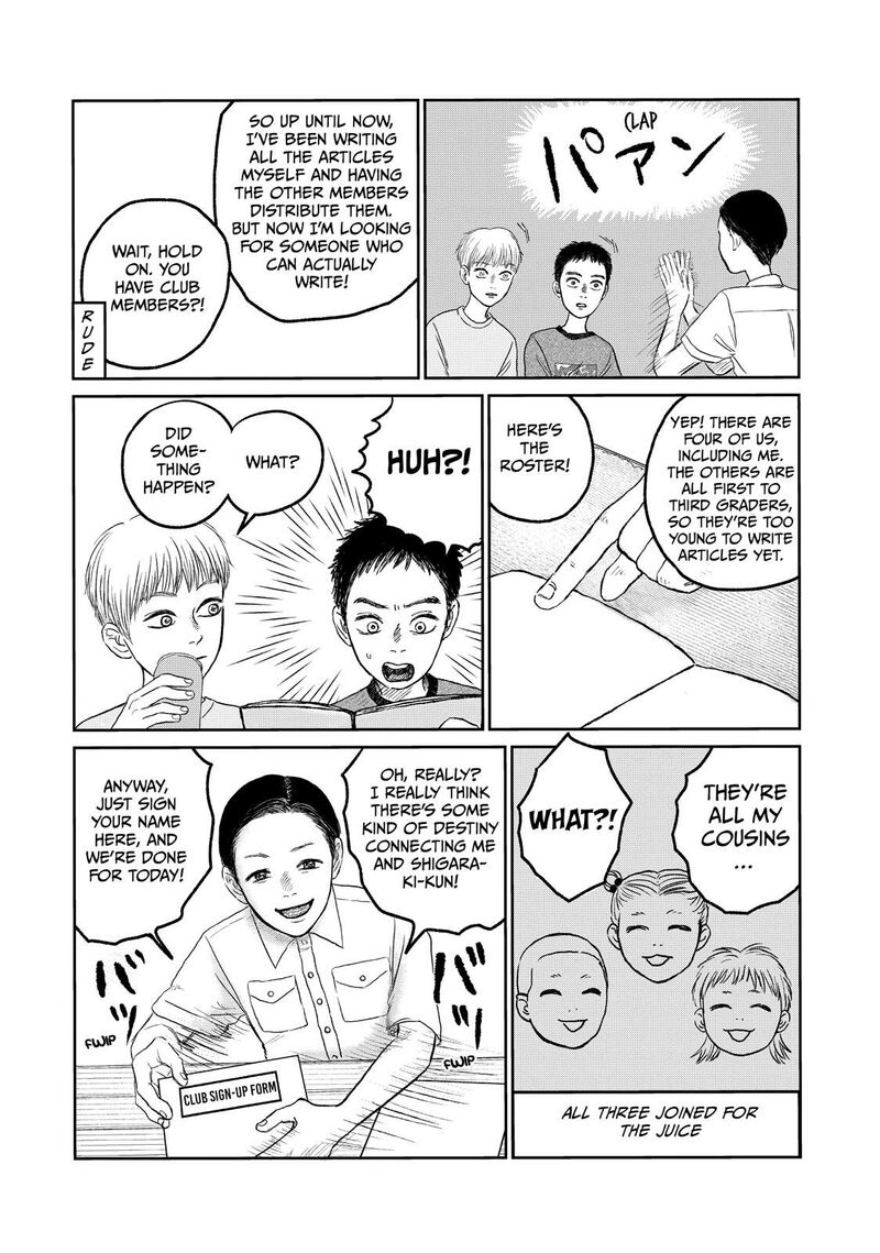 Dokudami No Hana Saku Koro 11 18