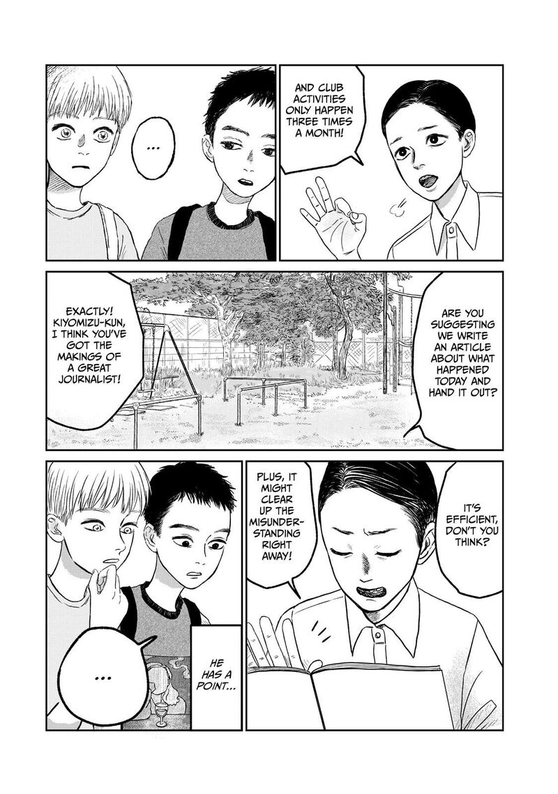 Dokudami No Hana Saku Koro 11 21