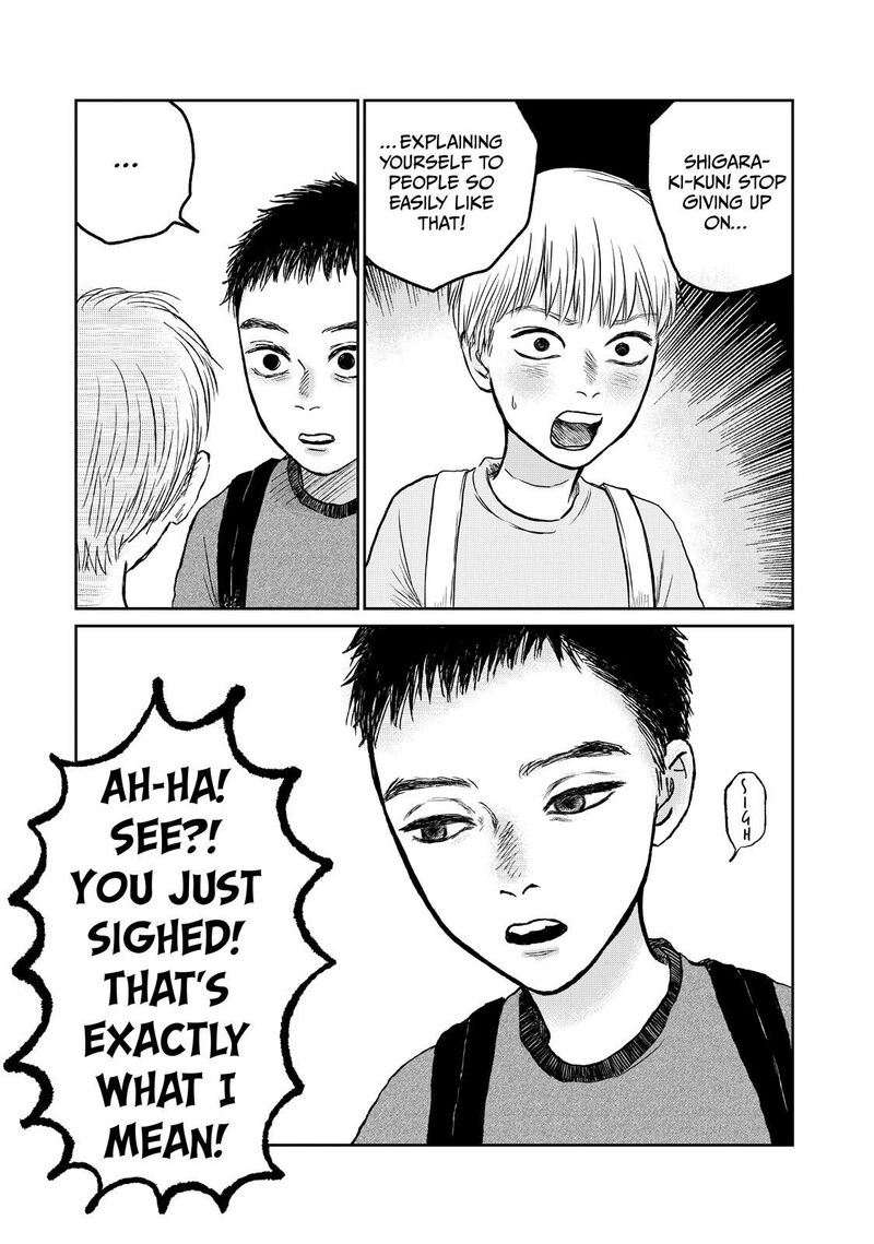 Dokudami No Hana Saku Koro 11 25