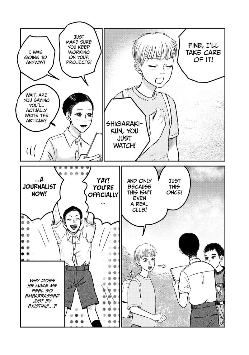 Dokudami No Hana Saku Koro 11 27