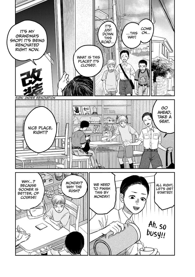 Dokudami No Hana Saku Koro 11 28