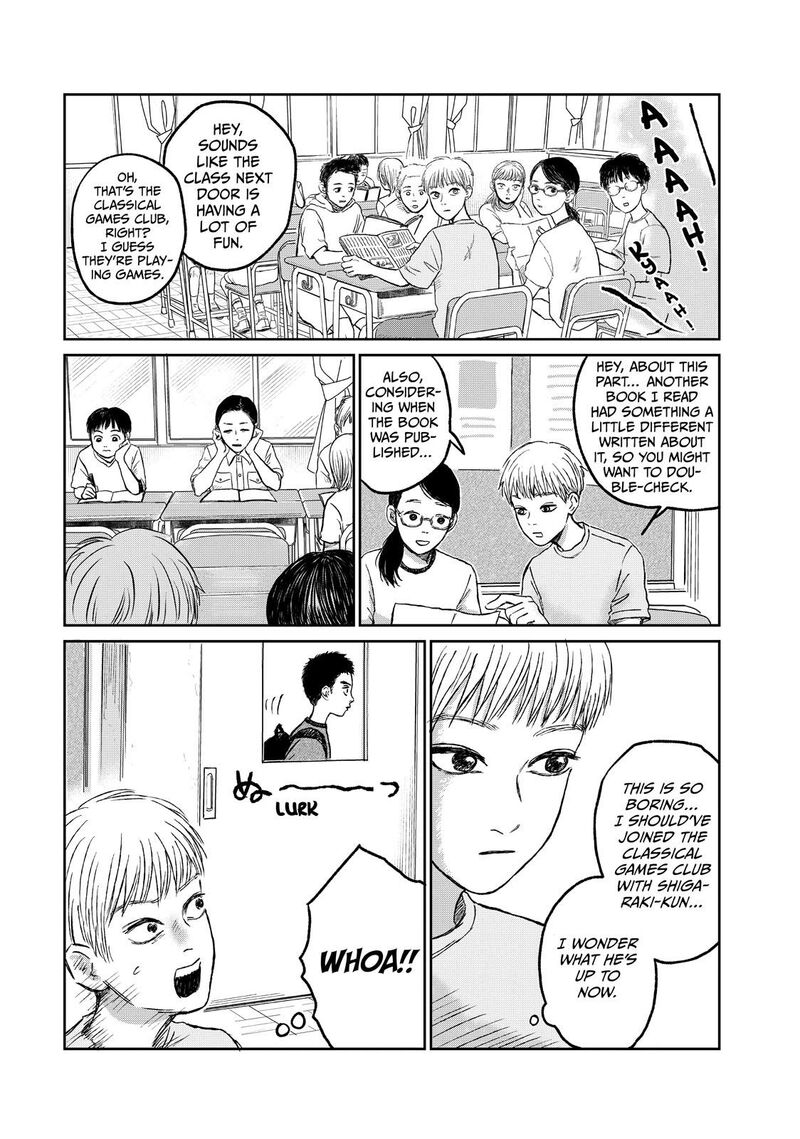 Dokudami No Hana Saku Koro 11 3