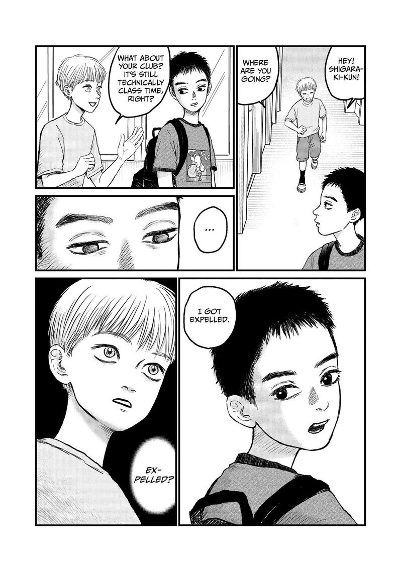 Dokudami No Hana Saku Koro 11 4