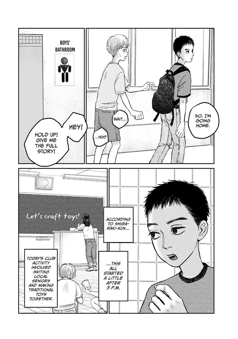 Dokudami No Hana Saku Koro 11 5