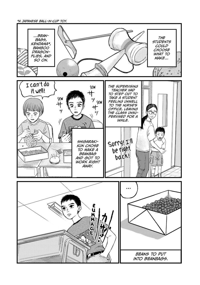 Dokudami No Hana Saku Koro 11 6