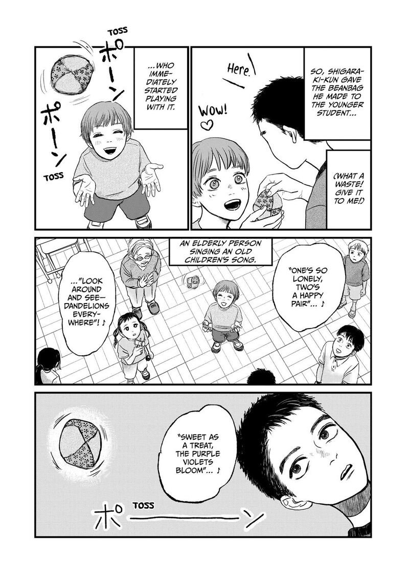 Dokudami No Hana Saku Koro 11 8