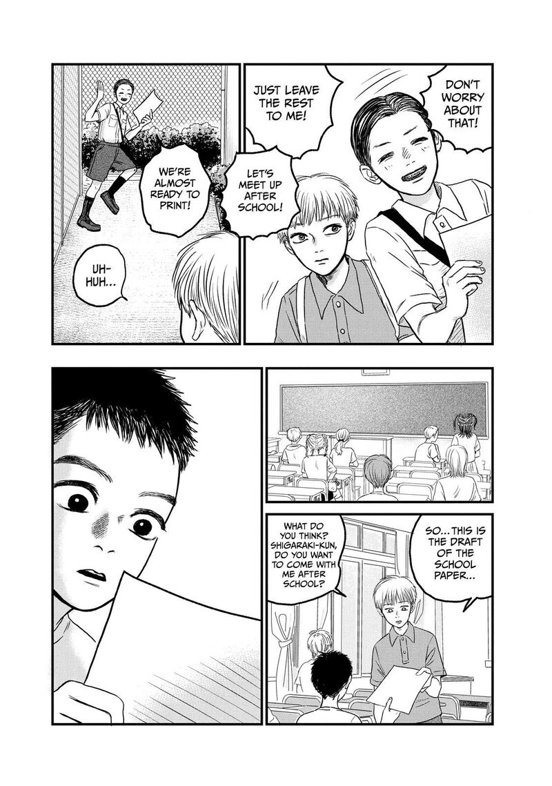 Dokudami No Hana Saku Koro 12 13